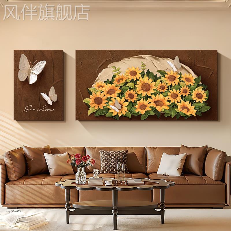 向日葵中古风客厅装饰画法式复古高级感花卉沙发背景墙挂画肌理画图片