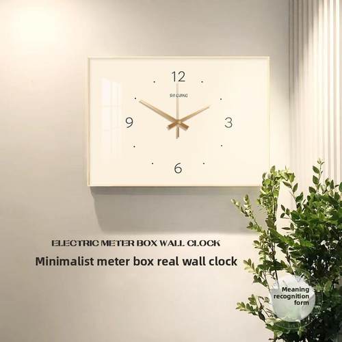 现代简易表箱装饰画配时钟配电箱多媒体箱弱电源阻塞时钟挂画