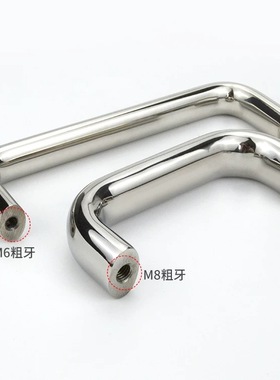 UABLA20/26-100/12/1201/28/160/BFK1280/19 铝合金椭圆形内牙拉1