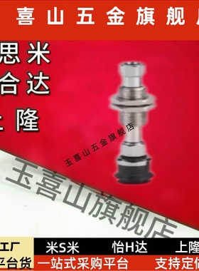 S0MC真空吸盘ZP30列ZP3-T04T6T08T10T13T16B见描述NJ/BSJ10-4系/0