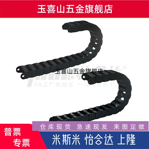 拖炼VAC51-F23/36/48-R60/VAC51-F48/VAC52-F48-R60-N25-VDC52