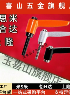 0CLDM10 CLD12-25/32/0/5/63/80-YLHB 固M定把手替代可4调把手