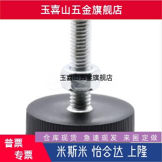 NFB20-14 30-6-17 30-8-21 40-8-26 40-10-40 40-10-40桌上基座