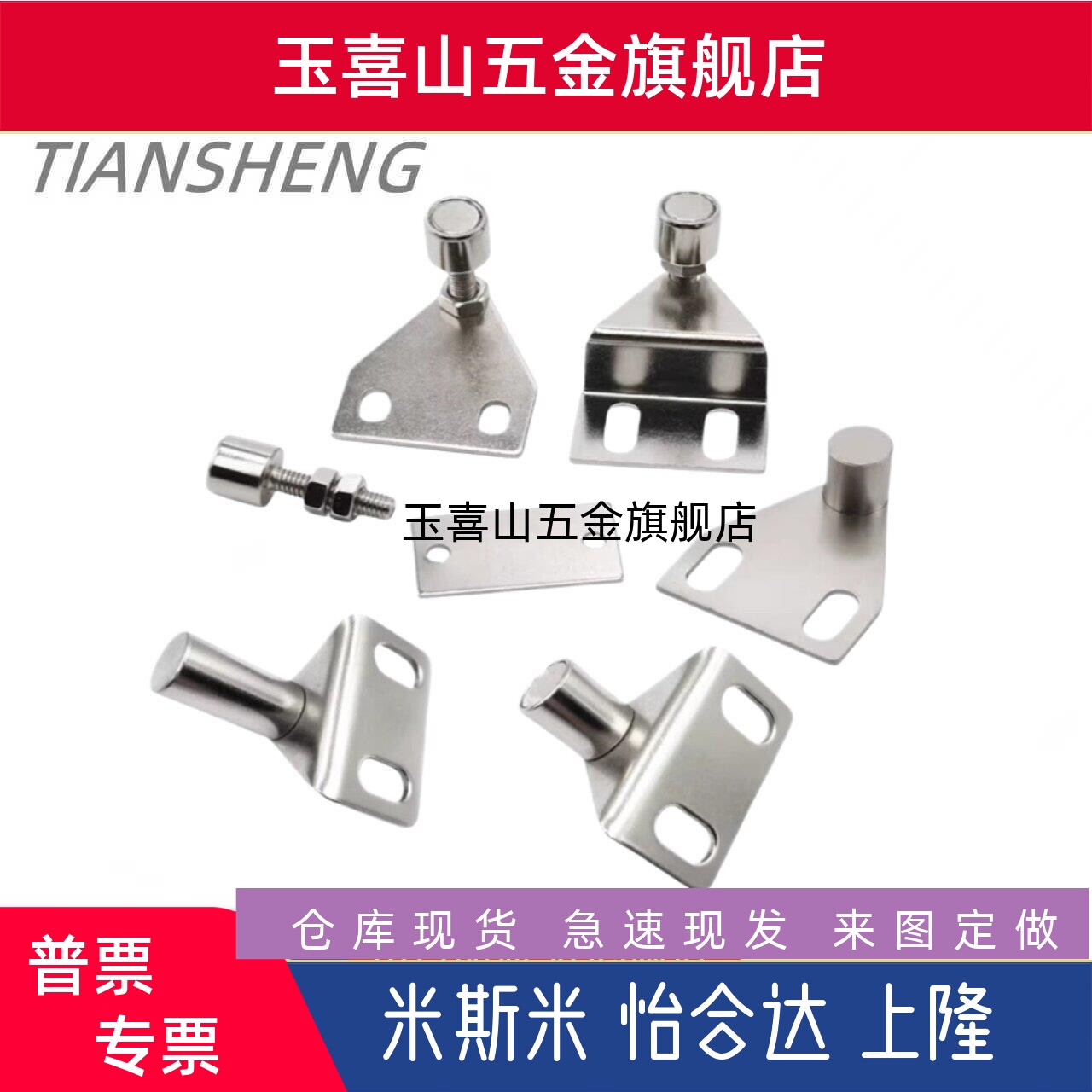 AKC22-1530/1540-YF/YZ 15/25 AKF23 AKC22-T-ZA/LZ/TIEPIA门阻吸图片