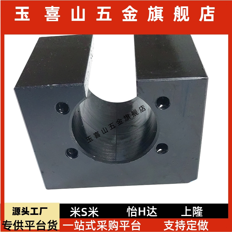 1002X1002S1004SCR1010RS