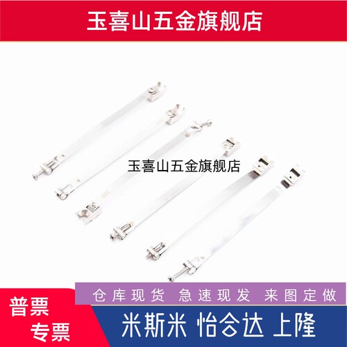 CS1-M磁性开关绑带不锈钢扎带迷你气缸卡箍S10/S16/S20/25/32/S40