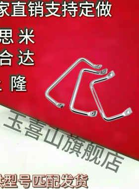 XAF1071/06/0-IWGL90/L100/L12/L120/L128/L601 侧装型 角形拉手