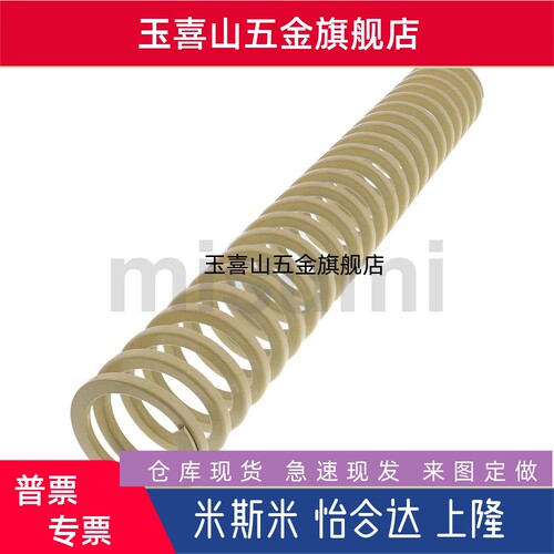WR125SWR145SWR17SWR21SWR26