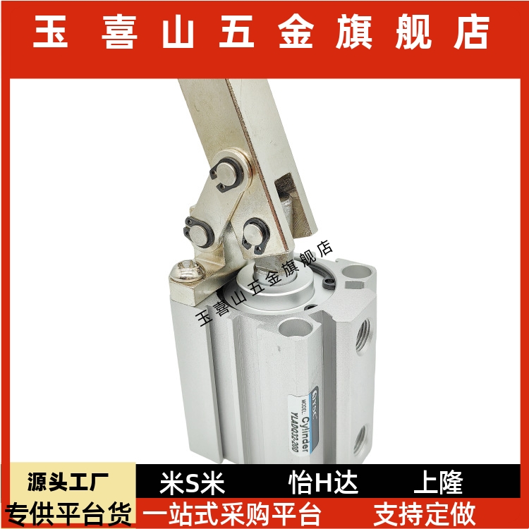 25YLADQ32YLADQ40506320253035D