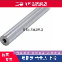 指向轴ESB-D6 8 10 12 16 20N4-M4/CSFD-D3 4M3-N3直线光轴内螺纹