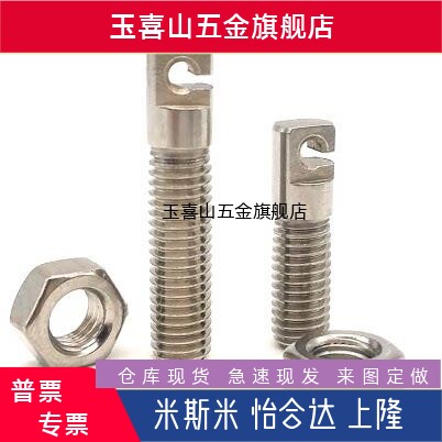 拉伸弹簧支柱SAIPOK4/5/6/8-15/20/25/30/40/FFL11