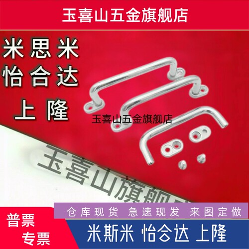 X0AE3VGD8/9/4-3L80/L100/L110/L120/L0125/L160/L20/L250带板型