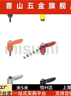 小型固定手柄外螺纹CLDMC/CLMSC4/5/6/8-8/12/16/20/25/32-B