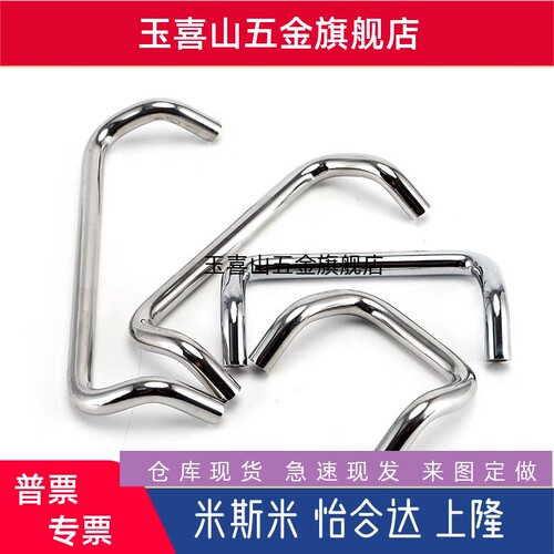 拉手XAF51/61/62-L60/80/100/120-D6/8