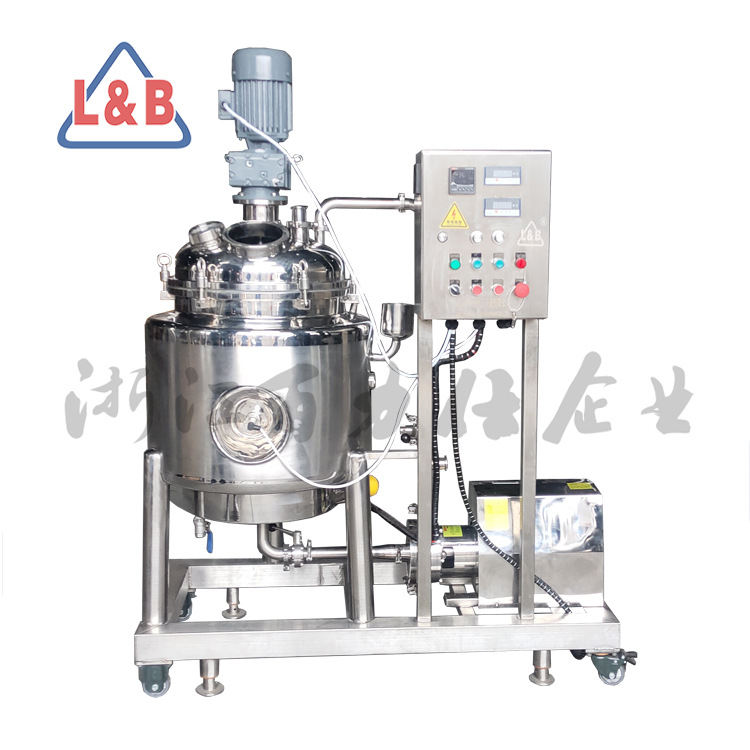 反应釜搅拌罐 不锈钢搅拌罐 较水反应釜 热熔胶反应釜 乳化罐