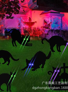 跨境新款爆款万圣节庭院装饰地插牌户外派对恐怖黑色黑猫装饰主题