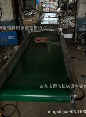 800mm带宽10m长不锈钢主架辣椒分拣pvc皮带输送机zcjb 直供传送机
