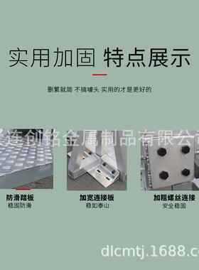 创铝铭铝合金便桥工程便加厚铝施TLL合金桥公路便桥工便桥合桥金