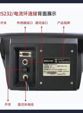 上海耀小华2X台K3190-A1E+称重显示控制器电子地磅仪表计重秤XK31