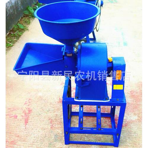 23型孜号齿爪式粉碎3机5型号581花椒材然破小碎机家用中型35粉碎