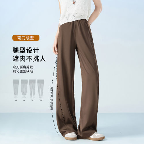 乌梅紫薄款夏季透气弯刀
