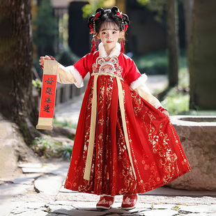 汉服冬装女童古风冬季2026新款加绒红色儿童拜年服过年连衣裙唐装