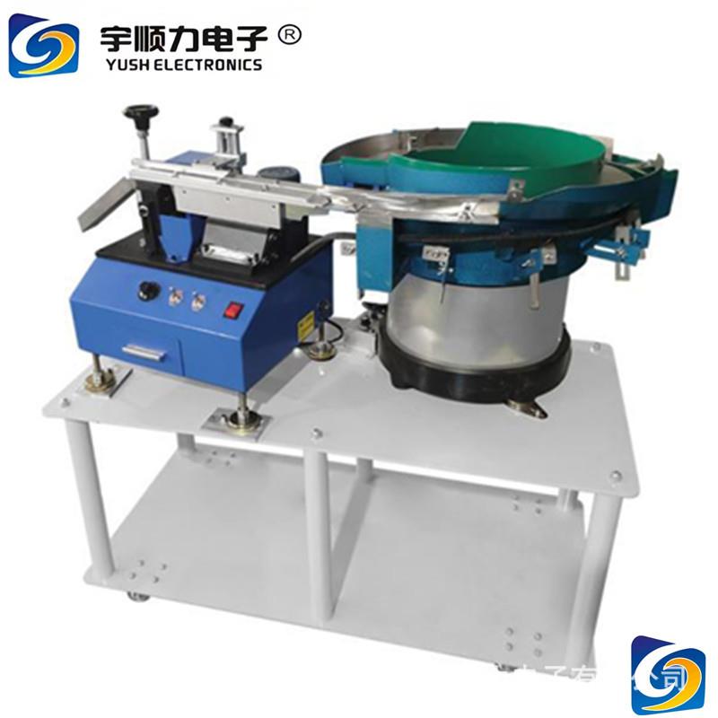 畅销热卖自动散装大电容剪脚机自动送料切平脚分体双定位方式