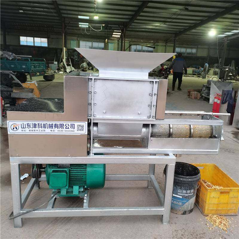 垃圾处理设备垃圾处理机果蔬处理机榨汁机厨房垃圾处理设备