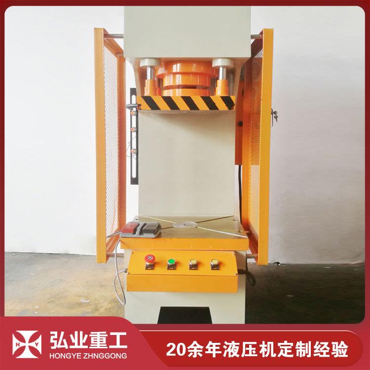 42t单臂液压机_小型液压机定做C型立式液压机校正液压机校直