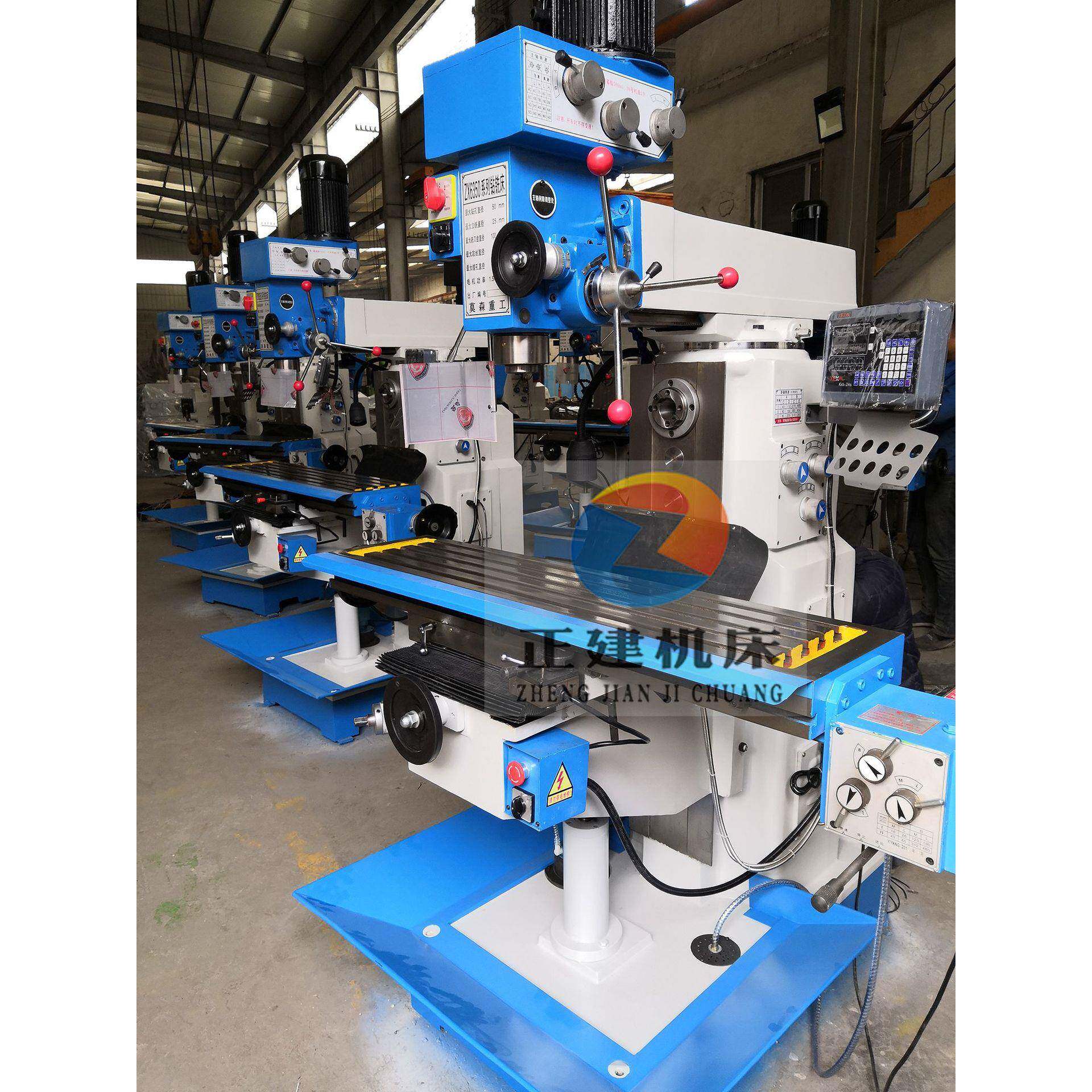 工厂ZX6350A/B/C钻铣床功能自动进给钻铣床立卧两用50铣床