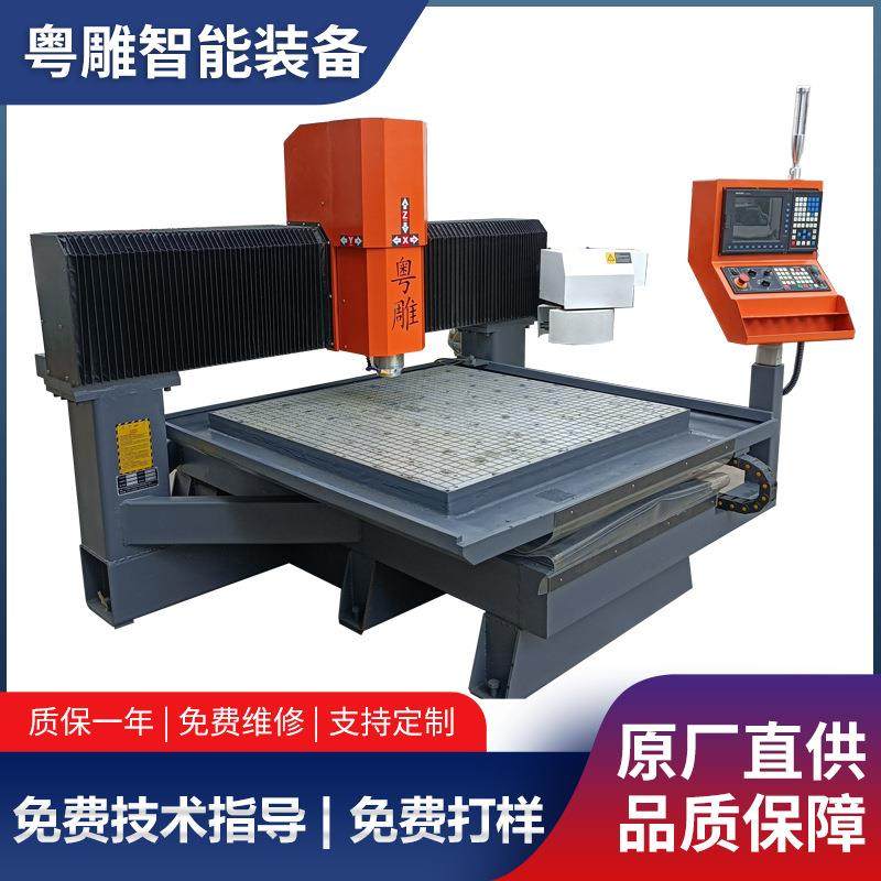 铝板雕刻机厂家直销数控机床免费打样梓铁合金加工精雕机,五金/工具,其他机械五金,淘宝优惠券,粉丝福利购,淘宝优惠卷