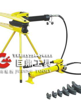 2寸分体式液压弯管机弯管器手动JDW-2F分体弯管机不带手动泵支架