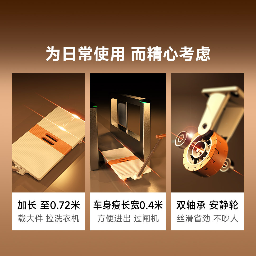 户外露营家用推车可折叠露营拖车小推车桌板摆摊手拉野餐