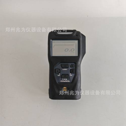 新宇宙XP-3340II高浓度可燃气体检测仪 XP-3140新品惰性气体测试