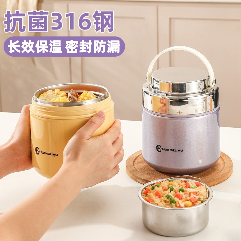 【超保温提锅】2025新款真空饭桶