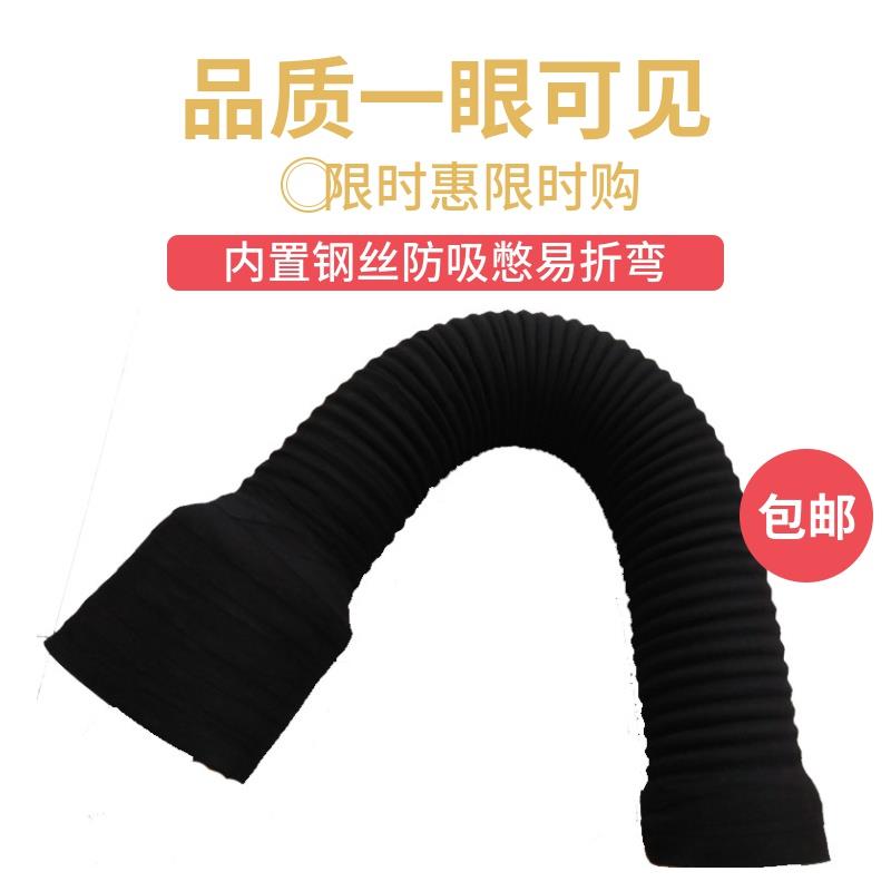 汽车进气管空滤器连接管改装空气软管大小头变径软管橡胶管水管黑