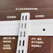 开放式 简易衣橱金属衣帽间地址网板储物间拉篮卧室步入式 衣柜板房