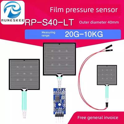 Rp-S40-Lt膜压力传感器模块柔性电阻触觉Fsr402/Rfp602传感器