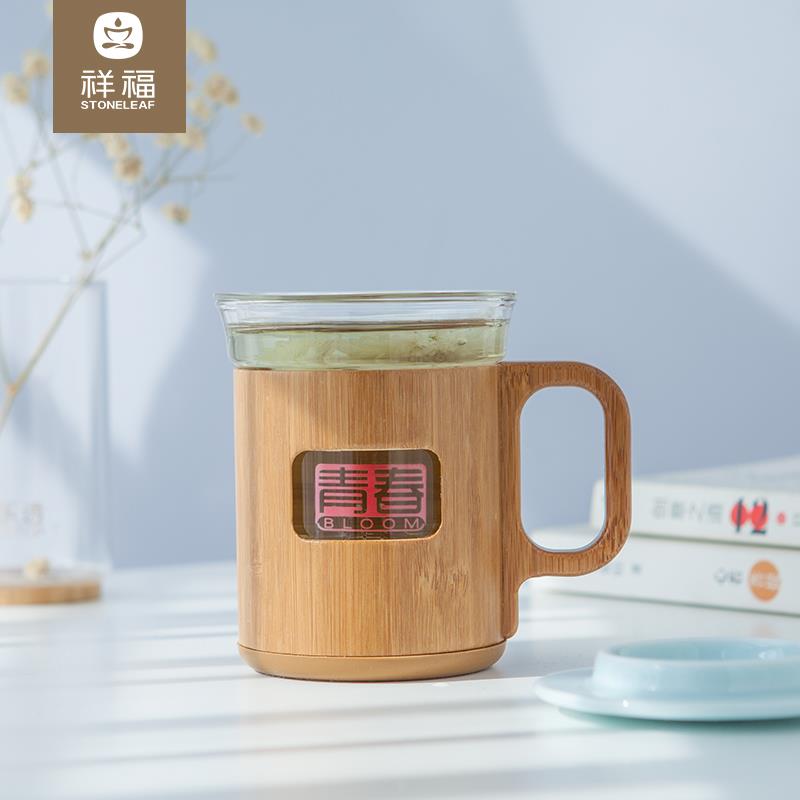 祥福茶具 办公室玻璃杯竹制陶瓷花草茶具带盖三件杯创意泡茶水杯