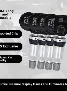 适用于娜扎原装胎压监测传感器M7 S3 U5 U6 U7 V7胎压传感器