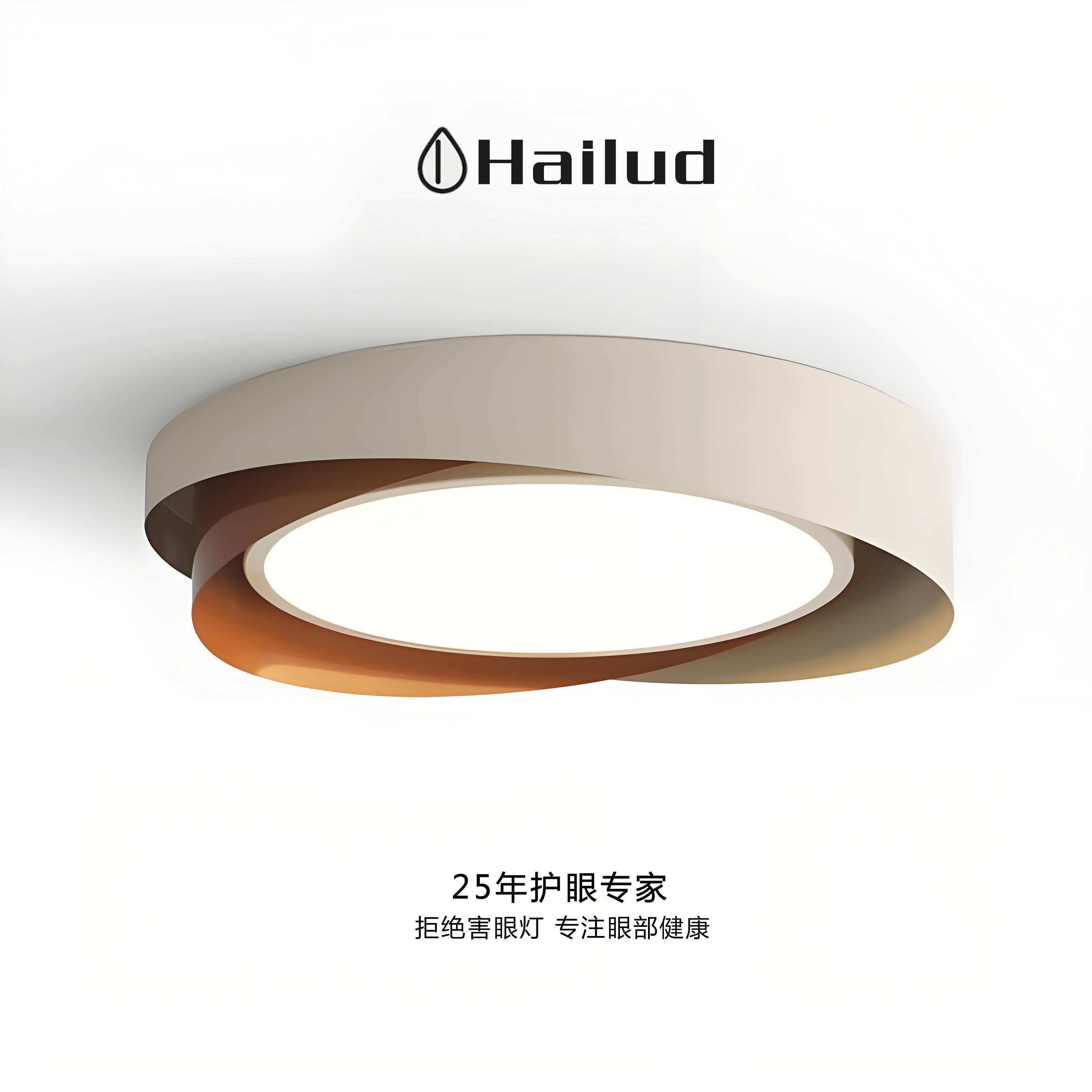 意式极简吸顶灯卧室书房灯现代简约创意圆形灯具北欧设计师主卧灯