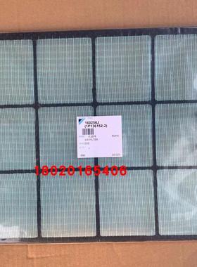 适用大金空调挂机过滤网 滤尘网 FTXH35FTXD35 25FV2C FTXS35DV2C