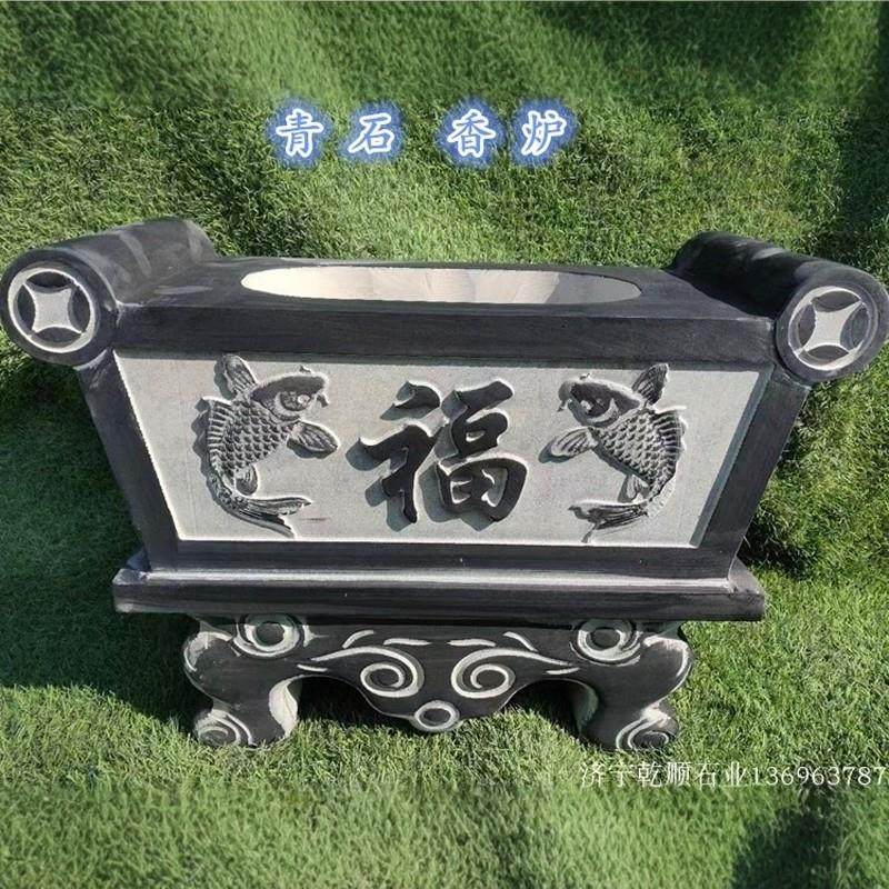 青石香炉石雕香炉摆件家用寺庙佛堂烧香石鼎整块天然石头雕刻香炉,家居饰品,石雕,淘宝优惠券,粉丝福利购,淘宝优惠卷