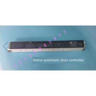 德罗斯自动门控制器es90玻璃门主控器100电动门电脑板感应门电机