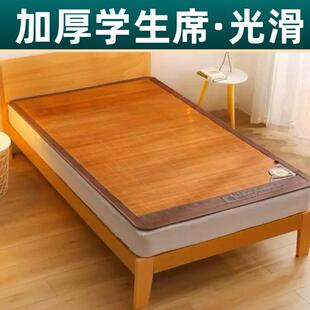 凉席学生宿舍单人竹席垫子老款草席天然竹席子冬夏两用藤席双面席