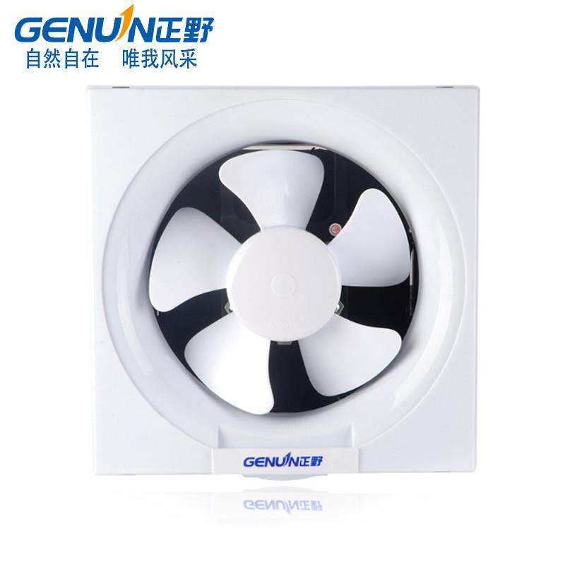 正野百叶换气扇6/8/10/12寸卫生间静音挂壁排风扇厨房墙式抽风机