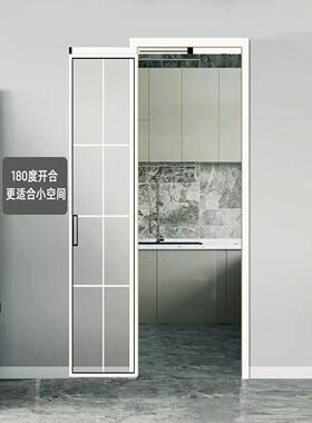 极窄pd门折叠门180度推拉平开一体卫生间厨房门pt门推拉一体门