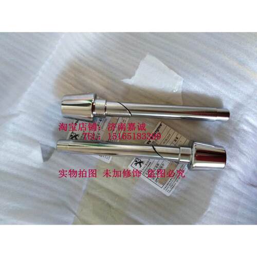 标致Django姜戈QP150T-C机车把手加长平衡块把阻流塞配件改装件