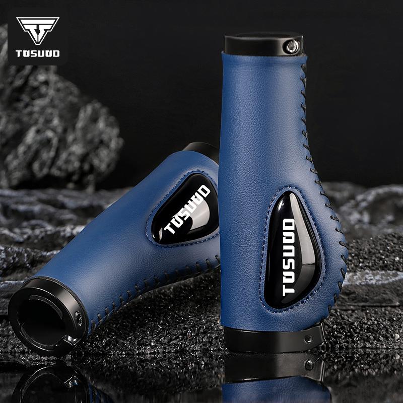 登山自行车把套矽胶减震舒适单车副把锁死握把车手把套配件大全