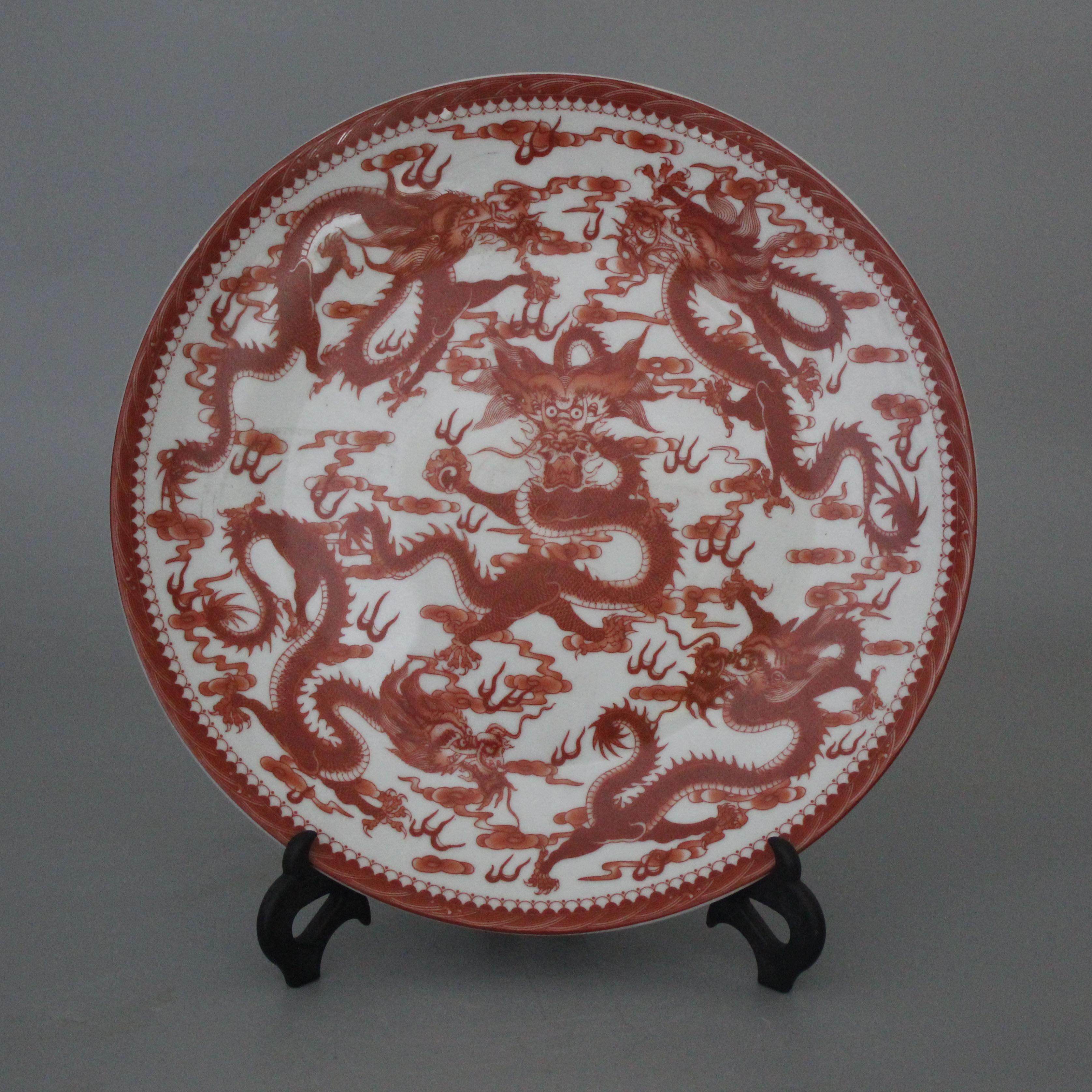 清乾隆矾红五龙盘家居客厅装饰摆盘博古架古风老物件古玩瓷器摆件,家居饰品,装饰摆件,淘宝优惠券,粉丝福利购,淘宝优惠卷